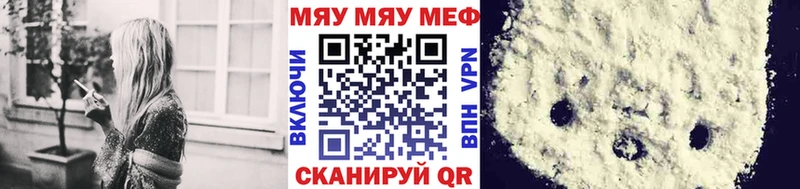 Купить наркотики сайты Химки Марихуана  Меф мяу мяу  MDMA  Гашиш  АМФЕТАМИН  Кокаин  Alpha-PVP 