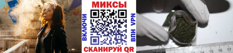 БУТИРАТ BDO 33%  Химки 