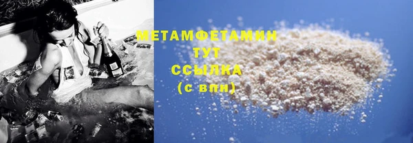 дживик Верея