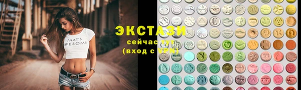 кокс Верхний Тагил