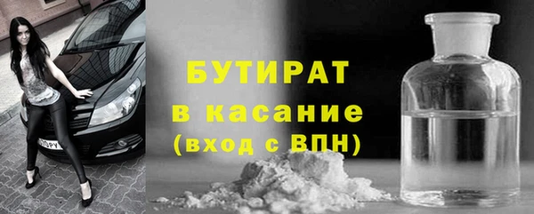 дживик Верея