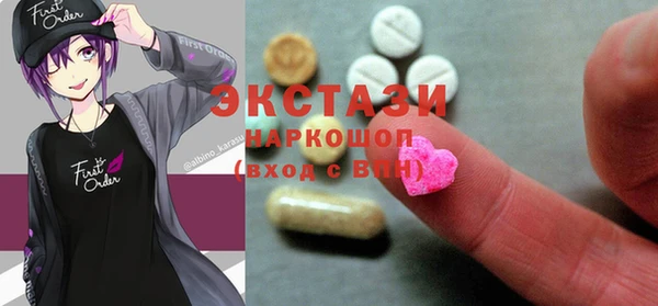 дживик Верея