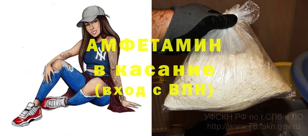 дживик Верея