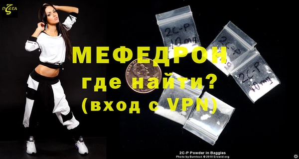 кокс Верхний Тагил