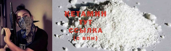 кокс Верхний Тагил