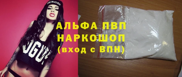 дживик Верея