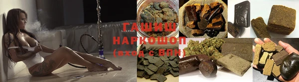 кокс Верхний Тагил