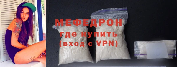 кокс Верхний Тагил