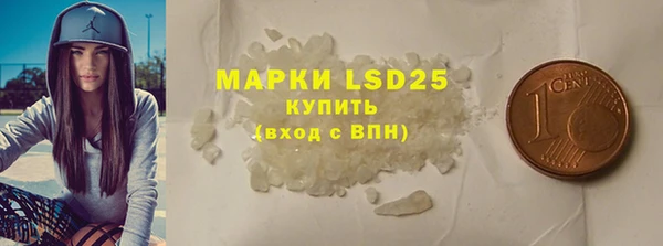 дживик Верея