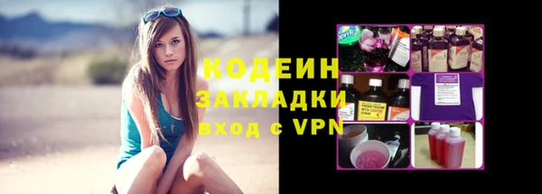 кокс Верхний Тагил