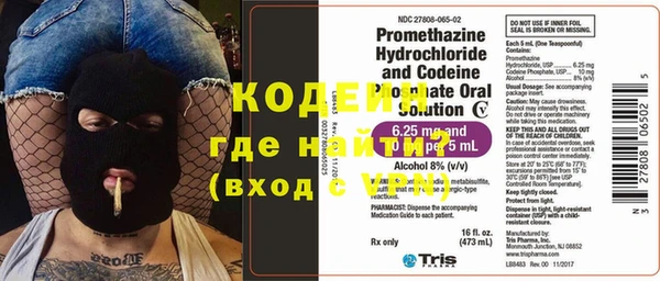 кокс Верхний Тагил