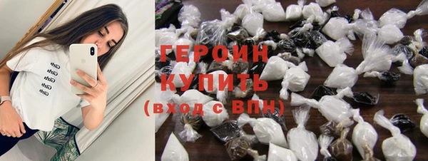 кокс Верхний Тагил