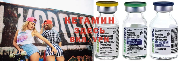 кокс Верхний Тагил