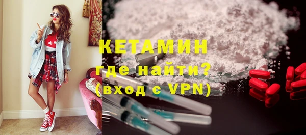 сатива Верхнеуральск