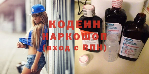 кокс Верхний Тагил