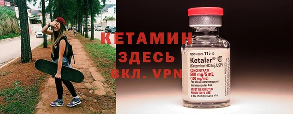 кокс Верхний Тагил