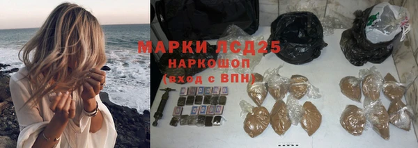 кокс Верхний Тагил