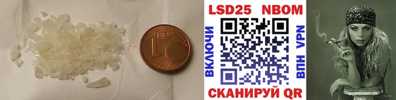 Лсд 25 экстази ecstasy  Химки 