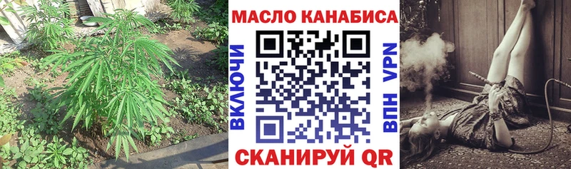 Дистиллят ТГК Wax  сайты даркнета формула  Химки 